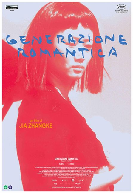 GENERAZIONE ROMANTICA